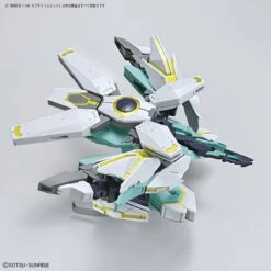 Bandai HGBD R 1/144 #31 Nepteight Armor Unit -Bandai Sales Store 158 3788 s s8zjj06zmsywjdggx9mx68a0xxib