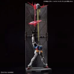 Bandai RG 1/144 MOBILE SUIT GUNDAM LAST SHOOTING ZEONG EFFECT SET -Bandai Sales Store 158 4262 s ktra7nfeysojbvbp4xtgm9hdjo07
