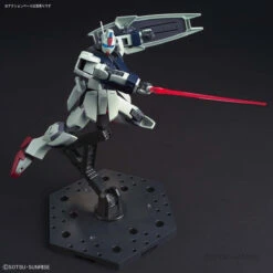 Bandai HGCE 1/144 #247 Dagger L -Bandai Sales Store 158 4341 s 4ze9gljb4101huvrz9wvqvbmcn0d