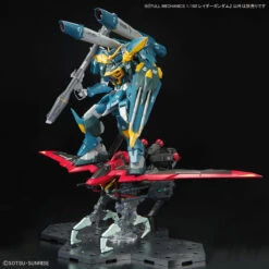 Bandai Gundam Seed Full Mechanics 1/100 Raider Gundam -Bandai Sales Store 158 5020 s rf6uv1sox43tgnbj9fj9hqay490u 1