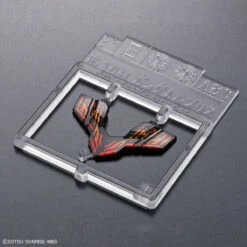 Bandai HGTWFM 1/144 #01 Gundam Lfrith -Bandai Sales Store 158 5161 o 1g9c2f0cd1ssdj6a116p1719au62s