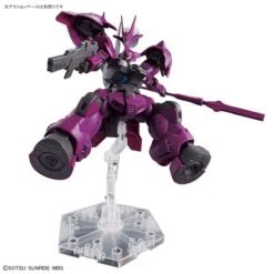 Bandai HGTWFM 1/144 #04 Dilanza (Guel's Mobile Suit) -Bandai Sales Store 158 5175 o 1gdhp39o299t1qri1v0p5rjdtj3g