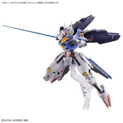 Bandai HGTWFM 1/144 #13 Mirasoul Flight Unit -Bandai Sales Store 158 5204 o 1gm87h8md1gtolnl1jqu1n1i1qaa2s
