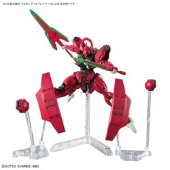 Bandai Mobile Suit Gundam The Witch From Mercury Weapon Display Base -Bandai Sales Store 158 5205 o 1gm87jhapebasm01kti1jpr13fv2n 1