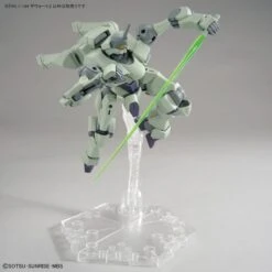 Bandai HGTWFM 1/144 #14 Zowort -Bandai Sales Store 158 5221 o 1gob4cvgd15p01pedkvl11nvr0h2s