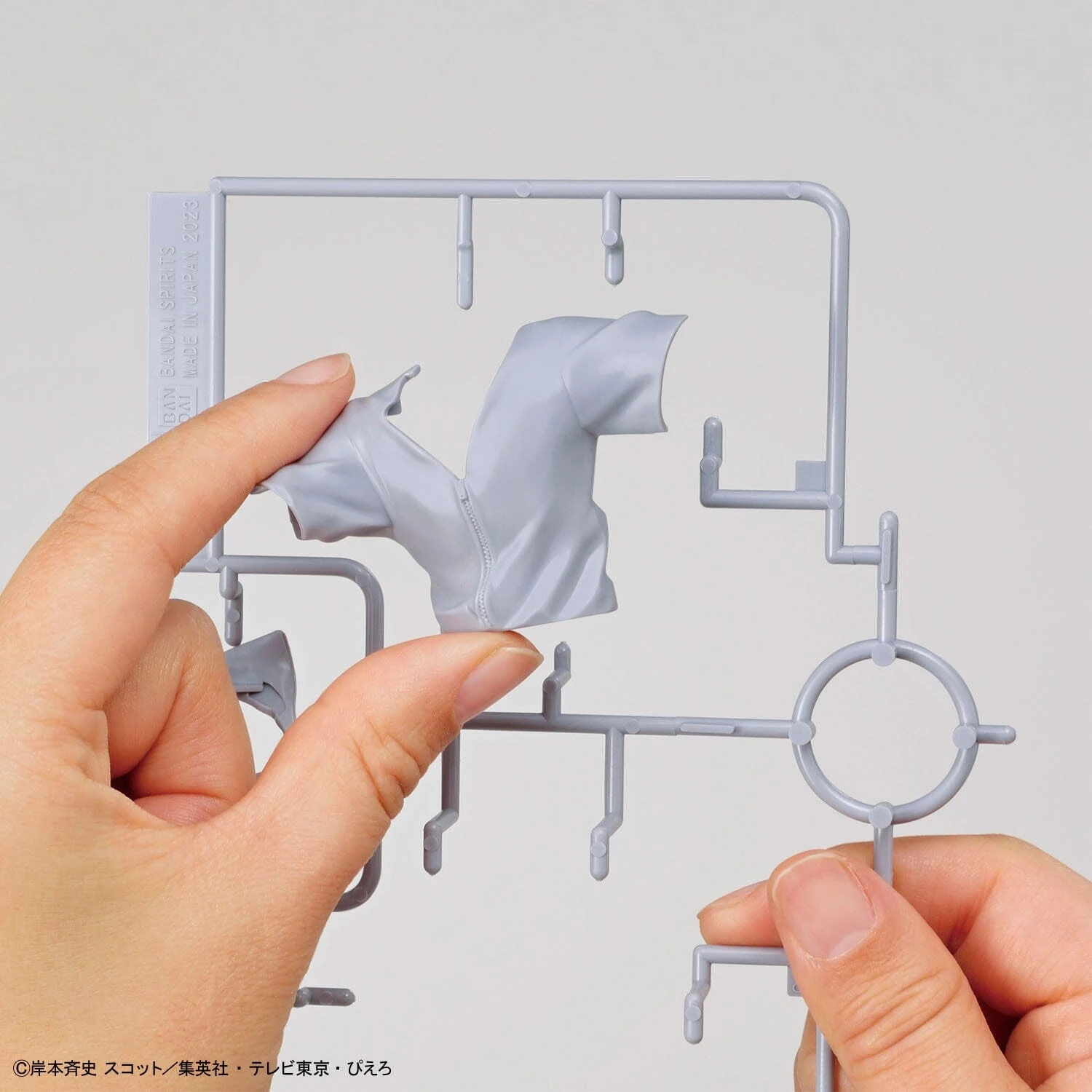 Bandai Naruto Shippuden Entry Grade Uchiha Sasuke 9 Bandai Naruto Shippuden Entry Grade Uchiha Sasuke - Image 7