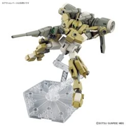 Bandai HGTWFM 1/144 #23 Demi Barding -Bandai Sales Store 158 5307 o 1h22nsbr71ldm14cd50julebeg36