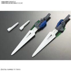 Bandai HGBD 1/144 Gundam Double O Diver -Bandai Sales Store 159 2243 o 1c57vkcj81auj8j71ncq1cp3sic31