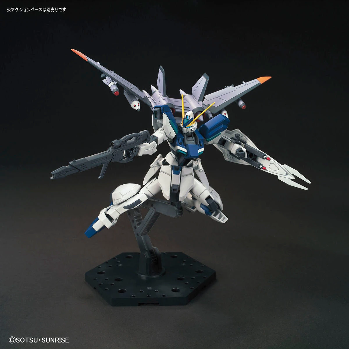 Bandai HGCE 1/144 #232 GAT-04 Windam 10 Bandai HGCE 1/144 #232 GAT-04 Windam - Image 8