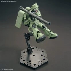 Bandai HGUC 1/144 #241 Zaku II Revive -Bandai Sales Store 159 4622 s ie9flvnsv62svht8mxjvo8tmfuur