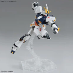 Bandai Entry Grade 1/144 #11 Nu Gundam -Bandai Sales Store 159 5007 s wpu73n8kjo5dfwbezsqwpfp1kes5
