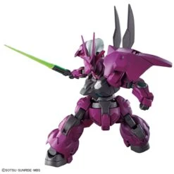 Bandai HGTWFM 1/144 #04 Dilanza (Guel's Mobile Suit) -Bandai Sales Store 159 5175 o 1gdhp3gkh1unip117vm1dl7nq73l
