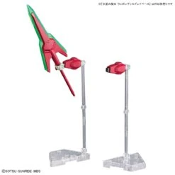 Bandai Mobile Suit Gundam The Witch From Mercury Weapon Display Base -Bandai Sales Store 159 5205 o 1gm87jq0c1r91ihl14ht142hl7c2s 1