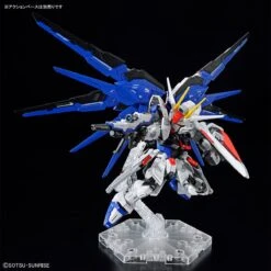 Bandai MGSD Freedom Gundam -Bandai Sales Store 159 5206 o 1gmsp2fog14331quc657ig5okf31 1
