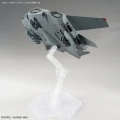 Bandai HGTWFM 1/144 #15 Tickbalang 19 Bandai HGTWFM 1/144 #15 Tickbalang -Bandai Sales Store 159 5222 o 1gob49kjk5lv1hg118cldafu5131 1