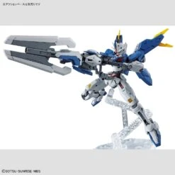 Bandai HGTWFM 1/144 #26 Gundam Aerial Rebuild 21 Bandai HGTWFM 1/144 #26 Gundam Aerial Rebuild -Bandai Sales Store 159 5238 o 1gob4i7r31cc61dep15gq38j1tdt31 1
