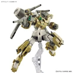 Bandai HGTWFM 1/144 #23 Demi Barding -Bandai Sales Store 159 5307 o 1h22nsj7p3li17nh1mp31edn5503b