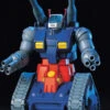 Bandai HGUC 1/144 #007 RX-75 Guntank