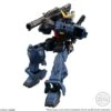 Bandai G-Frame Gundam Mk-11 [Titans] -Bandai Sales Store 1656250b eb1d 49c8 a2d7 667c9f18842a