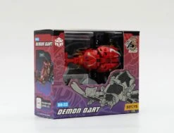 BeastBox BB-32 Demon Dart -Bandai Sales Store 18489f2a e527 4db4 a714 6ccb4db2299e