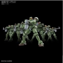 Bandai HGAC 1/144 #211 Leo Model Kit -Bandai Sales Store 189 2238 o 1c4k5ukgbam8139s1amg1fe123136