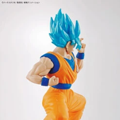 Bandai Dragon Ball Super Entry Grade #2 Super Saiyan God Super Saiyan Goku -Bandai Sales Store 189 3598 s dznkl7f27ar2r3ekrfvcyjfx23ux