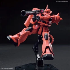 Bandai HGUC 1/144 #234 MS-06S Char's Zaku II (Revive) -Bandai Sales Store 189 3791 s z61gosjvkq5xu7rs0jgsolrg4k3b