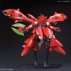 Bandai HGUC 1/144 #240 Nightingale -Bandai Sales Store 189 4458 s o42l3qrgrpec4a3id1yun7cd30no 1