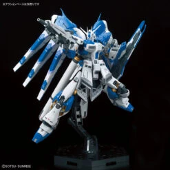 Bandai RG 1/144 #36 Hi-v (Hi-Nu) Gundam -Bandai Sales Store 189 4475 s chnim4899w9vokmxz7kf60onsx79