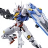 Bandai HGTWFM 1/144 #03 Gundam Aerial -Bandai Sales Store 189 5174 s p0k6t0dftb22biju3b0wfu8ra8sw 060a394f fbff 4a9a 9570 5ba95c69e3ac 1