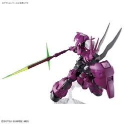 Bandai HGTWFM 1/144 #04 Dilanza (Guel's Mobile Suit) -Bandai Sales Store 189 5175 o 1gdhp3np7j361u3211mc1j73tgh3q