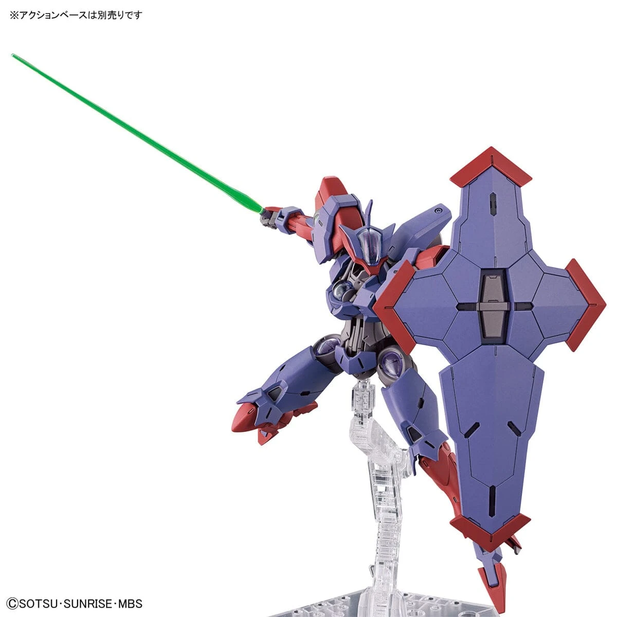 Bandai HGTWFM 1/144 #12 Beguir-Pente 11 Bandai HGTWFM 1/144 #12 Beguir-Pente - Image 9