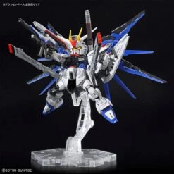 Bandai MGSD Freedom Gundam -Bandai Sales Store 189 5206 o 1gmsp2iq915ea19311lvpeau1dju36 1