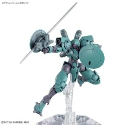 Bandai HGTWFM 1/144 #16 Heindree -Bandai Sales Store 189 5220 o 1gob465lambfn671f174badr36