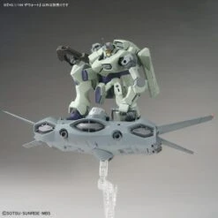 Bandai HGTWFM 1/144 #14 Zowort -Bandai Sales Store 189 5221 o 1gob4d6981a7g1ft612qn2m52q636