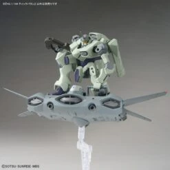 Bandai HGTWFM 1/144 #15 Tickbalang 20 Bandai HGTWFM 1/144 #15 Tickbalang -Bandai Sales Store 189 5222 o 1gob49o0c1sml189811pa18rmd2p36 1