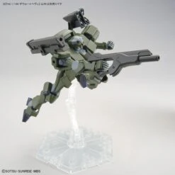 Bandai HGTWFM 1/144 #20 Zowort Heavy 21 Bandai HGTWFM 1/144 #20 Zowort Heavy -Bandai Sales Store 189 5305 s vqxggko7y9u6slpepp6xukolxtp9 1