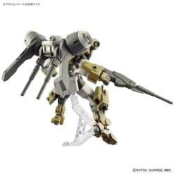 Bandai HGTWFM 1/144 #23 Demi Barding -Bandai Sales Store 189 5307 o 1h22nsqm81u1s145312sg11aa1tpb3g