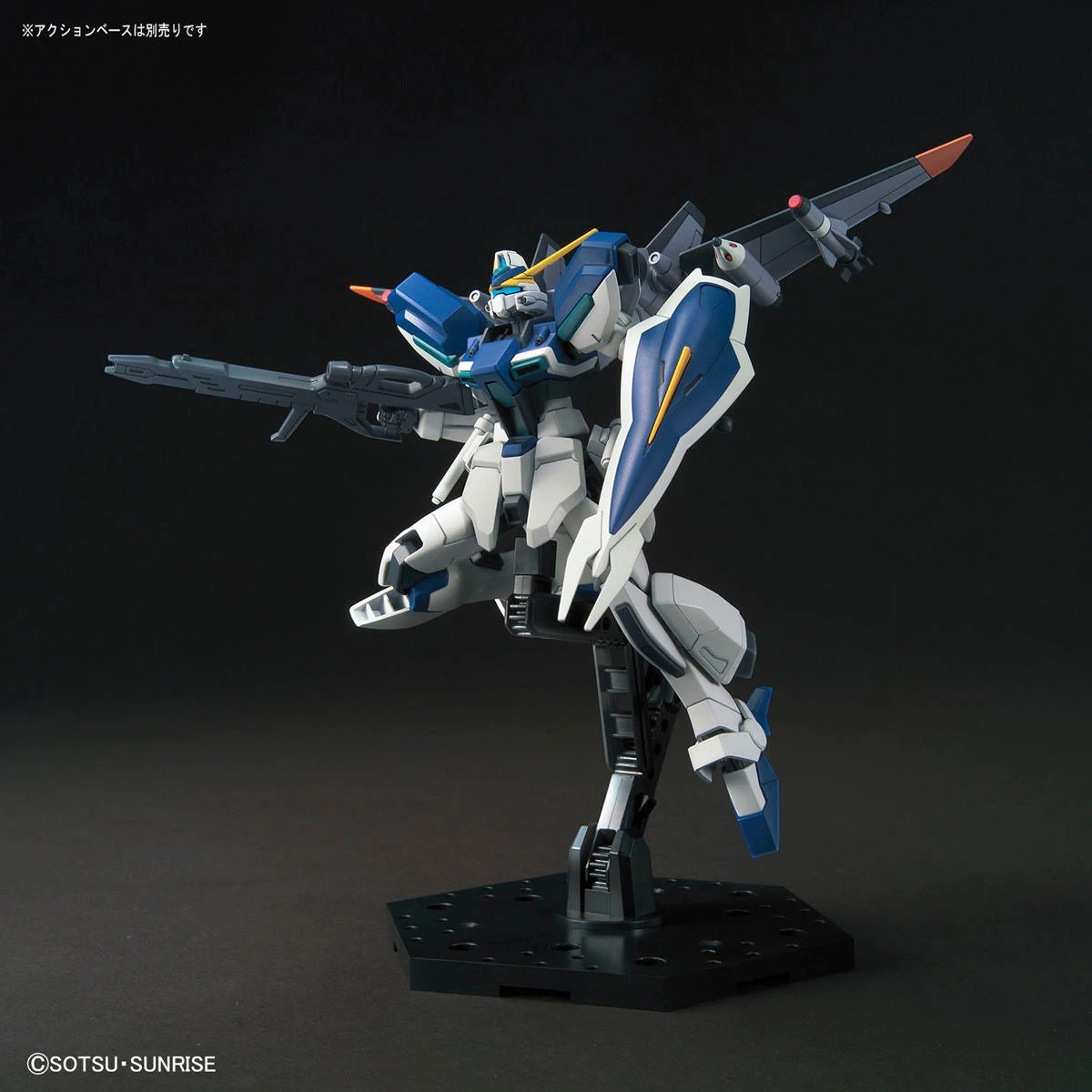 Bandai HGCE 1/144 #232 GAT-04 Windam 12 Bandai HGCE 1/144 #232 GAT-04 Windam - Image 10