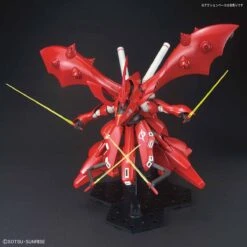 Bandai HGUC 1/144 #240 Nightingale -Bandai Sales Store 190 4458 s sf7icl932sddx7ilvshhueq8b9gm