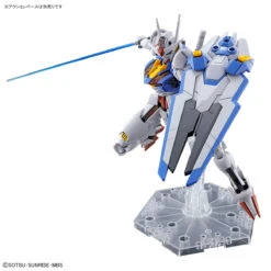 Bandai HGTWFM 1/144 #03 Gundam Aerial 23 Bandai HGTWFM 1/144 #03 Gundam Aerial -Bandai Sales Store 190 5174 s sathnv3haxgvkn8libp29jzx49rm