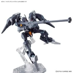 Bandai HGTWFM 1/144 #07 Gundam Pharact -Bandai Sales Store 190 5181 o 1gje3appvnrfcqncf61s76sj63b