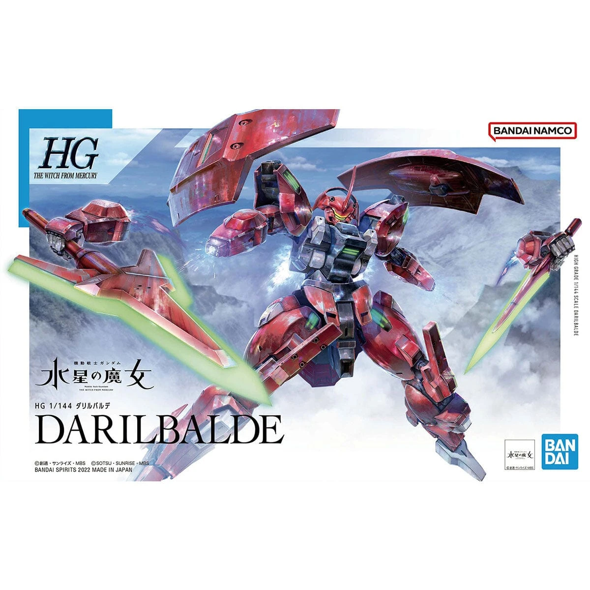 Bandai HGTWFM 1/144 #08 Darilbalde 4 Bandai HGTWFM 1/144 #08 Darilbalde - Image 2