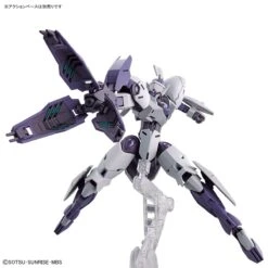 Bandai HGTWFM 1/144 #11 Michaelis 24 Bandai HGTWFM 1/144 #11 Michaelis -Bandai Sales Store 190 5202 o 1gm87bnf118nj1vls14c35ct1e4p44