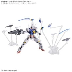 Bandai Mobile Suit Gundam The Witch From Mercury Weapon Display Base -Bandai Sales Store 190 5205 o 1gm87k843pcv1j9t3hp80eust36 1
