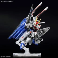 Bandai MGSD Freedom Gundam -Bandai Sales Store 190 5206 o 1gmsp2lne1vhqda1p9pkg100j3b 1