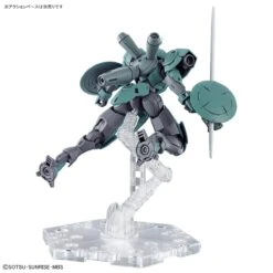 Bandai HGTWFM 1/144 #16 Heindree -Bandai Sales Store 190 5220 o 1gob468tm1a2120quff1o6cmpj3b