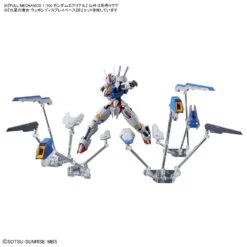 Bandai Mobile Suit Gundam The Witch From Mercury Full Mechanics 1/100 Gundam Aerial -Bandai Sales Store 190 5239 o 1gtihb0svs2o1bbprmh1tsb18dn3b
