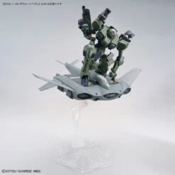 Bandai HGTWFM 1/144 #20 Zowort Heavy 22 Bandai HGTWFM 1/144 #20 Zowort Heavy -Bandai Sales Store 190 5305 s 4h09l2u55fpc19q98h2axvcwmhcb