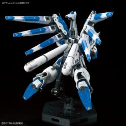 Bandai RG 1/144 #36 Hi-v (Hi-Nu) Gundam -Bandai Sales Store 191 4475 s 5cbz2wc8bh9vng0zvpc94z9undi8